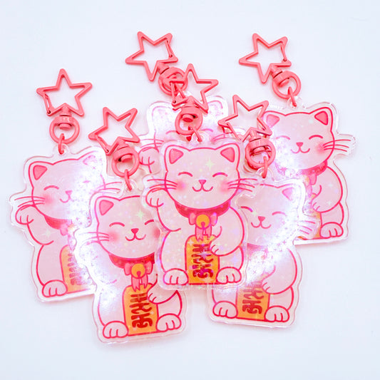 Kawaii Lucky Cat Keychain (White or Black)