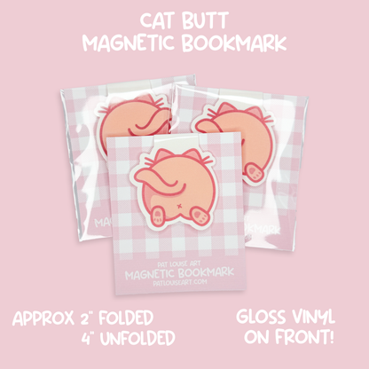 Kawaii Cat Butt Magnetic Bookmark